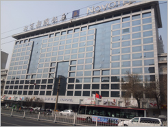 北京事務所
